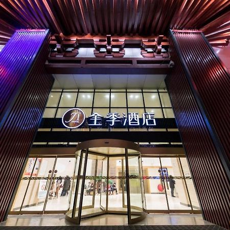 Ji Hotel Xi'An Dayanta Dış mekan fotoğraf